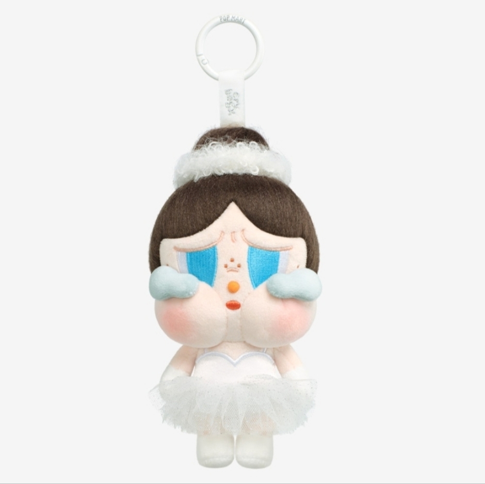 CRYBABY SHINY SHINY SERIES-Plush Pedant Blister Pack‎ - NEW